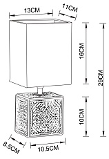 Настольная лампа Arte Lamp Fiori A4429LT-1WA 1