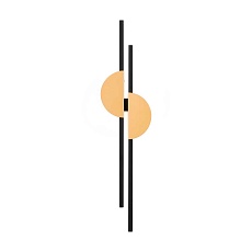 Настенный светодиодный светильник Maytoni Skyline MOD179WL-L22BS4K