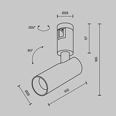 Трековый светильник Maytoni Technical TR144-1-5W3K-W-PT 4