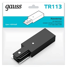 Адаптер питания Gauss TR113 4