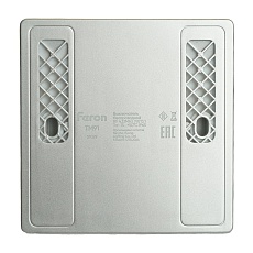 Выключатель одноклавишный беспроводной Feron Smart серебро TM91 51029 3