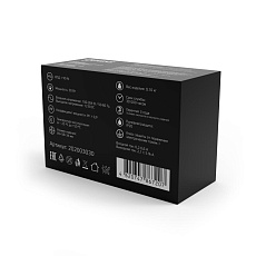 Блок питания Gauss Led Strip PS 12V 30W IP20 4A 202003030 3