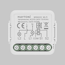 Wi-Fi выключатель двухканальный (без нуля) Maytoni Technical Smart home MSN002 3