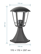 Уличный светильник Apeyron Валенсия 11-170 1