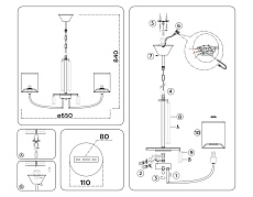 Подвесная люстра Ambrella Light High Light Classic LH71271 1