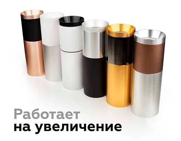 Насадка передняя Ambrella light DIY Spot N6132 изображение 6 Насадка передняя Ambrella light DIY Spot N6132 Фото № 6