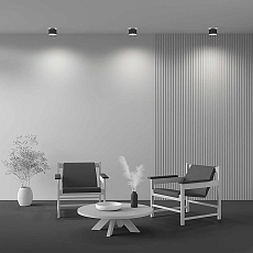 Потолочный светодиодный светильник Maytoni Planet C009CW-L16B 2