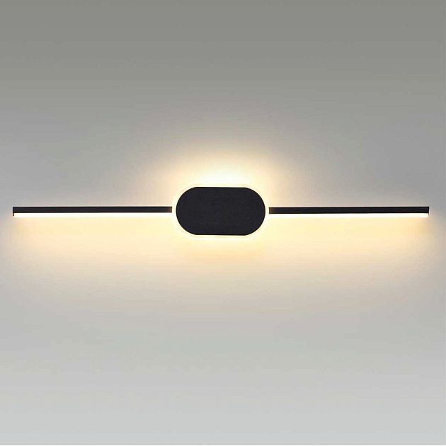 Бра Lumion Elado 5606/13WL Фото № 3