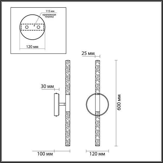 Бра Odeon Light Sparky 4369/10WL Фото № 5