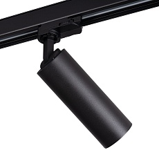 Трековый светильник Kanlux ATL2 GU10-B 33139 1