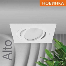 Встраиваемый светильник WOLTA WDL-GU5.3/01W-S