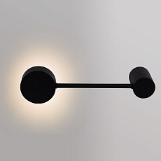 Настенный светильник Reluce 86858-9.2-001IL GX53 BK 3