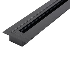 Шинопровод встраиваемый Lucia Tucci LTP-TR002-1-B 1