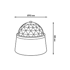 Настольный светильник Gauss с фиксированной проекцией диско DIY0021 2