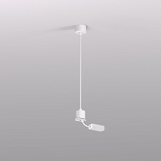 Подвод питания Denkirs Smart Base TR2124-WH