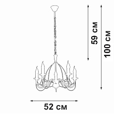 Подвесная люстра Vitaluce V1867-0/5 2