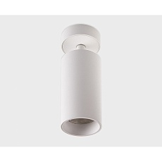 Светодиодный спот Italline IT02-018 white 3000K 2
