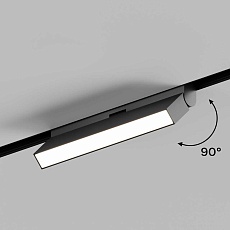 Трековый линейный светильник Hesby Lighting ElDeko, 12Вт-4000К, чёрный HSBL_0082 4