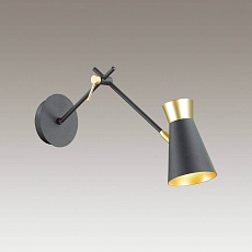 Спот Lumion Lofti Liam 3790/1W 5