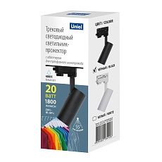 Трековый светодиодный светильник Uniel ULB-T55-20W/4000K Black UL-00011202 1