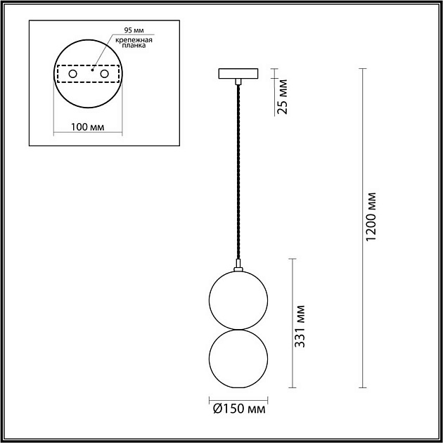 Подвесной светильник Odeon Light Pendant Twixy 4980/1B изображение 6 Подвесной светильник Odeon Light Pendant Twixy 4980/1B Фото № 6