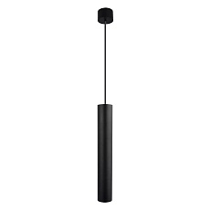 Точечный подвесной светильник Arte Lamp RIDGET A1526SP-1BK