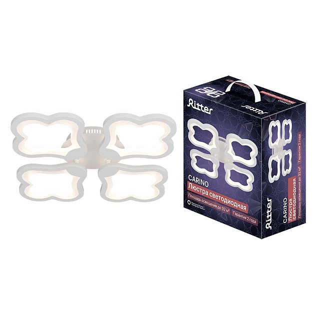 Потолочная люстра Ritter CARINO 52069 0 изображение 1 Потолочная люстра Ritter CARINO 52069 0 Фото № 1