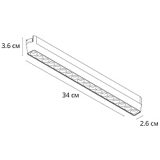 Трековый светодиодный светильник Arte Lamp Rapid A1169PL-1BK 1