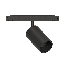 GRAFFIT Трековый светильник SPOT LED 48В 10Вт 4000К CRI90 15° NO-DIM угольно-черный