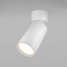 Потолочный светильник Maytoni Focus S C050CL-U-1W 3