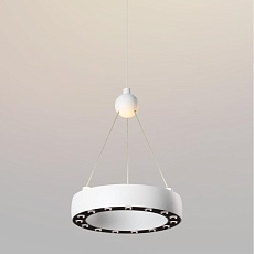 Подвесной светодиодный светильник Novotech Over Turn 359395 2