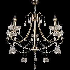 Подвесная люстра Reluce 01666-0.4-05 5