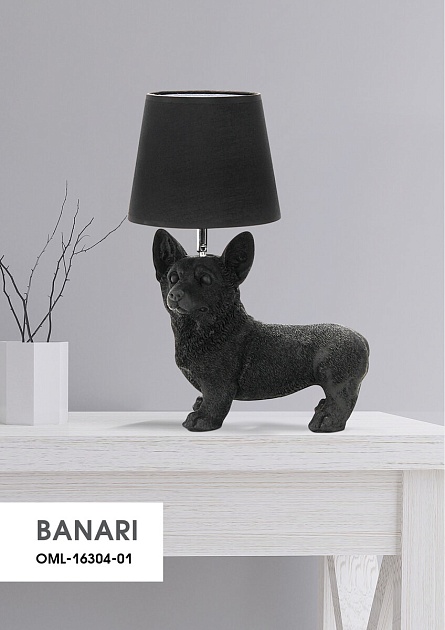 Настольная лампа Omnilux Banari OML-16304-01 изображение 2 Настольная лампа Omnilux Banari OML-16304-01 Фото № 2
