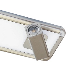 Спот Mantra Ibiza 5254 2