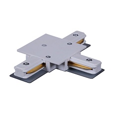 Шинопровод Reluce RL 06045 T-connector WT 1