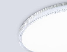 Светильник Ambrella Light ORBITAL FZ1710 3
