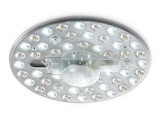 Светодиодный модуль Ambrella light Orbital Air FZ1501 4