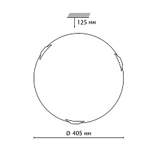 Настенно-потолочный светодиодный светильник Sonex Snok Lufe 7601/DL 5