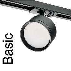 Трековый светильник WOLTA WTL-GX53/01B