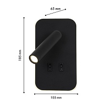 Спот Favourite Bedside 4497-2W 1