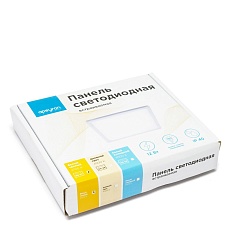 Встраиваемая светодиодная панель Apeyron 06-27 3