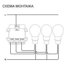 Выключатель встраиваемый Voltum S70 трехклавишный 10А, (титан) VLS030106 1