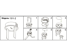 Крепеж для ремня Kink Light Сатори 192,19 1